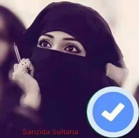 সানজিদা সুলতানা