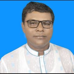 তৌহিদ-উল ইসলাম