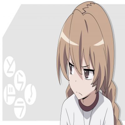 Cutey Queen