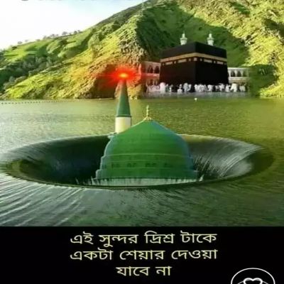 মিরাজ হাসান